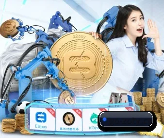 国际化进程